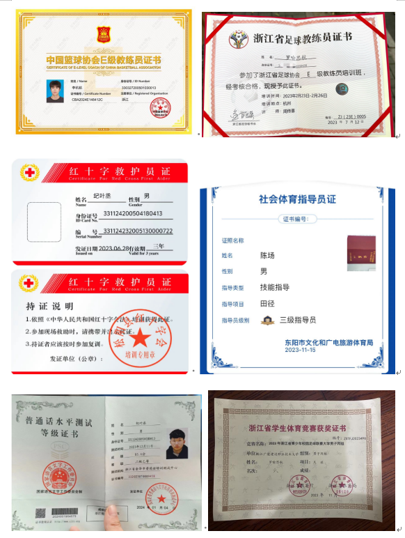 8c35725afd124ea889d1145131da5534.Png