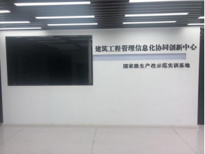 6a6de152351e4487a2f9e8d99e695116.png