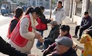 社区管理与服务专业